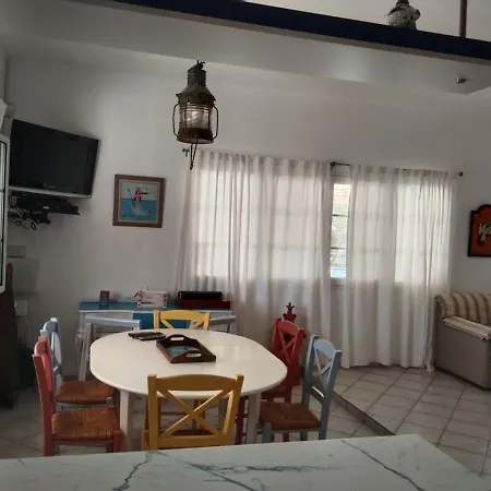 Marialina Apartment *